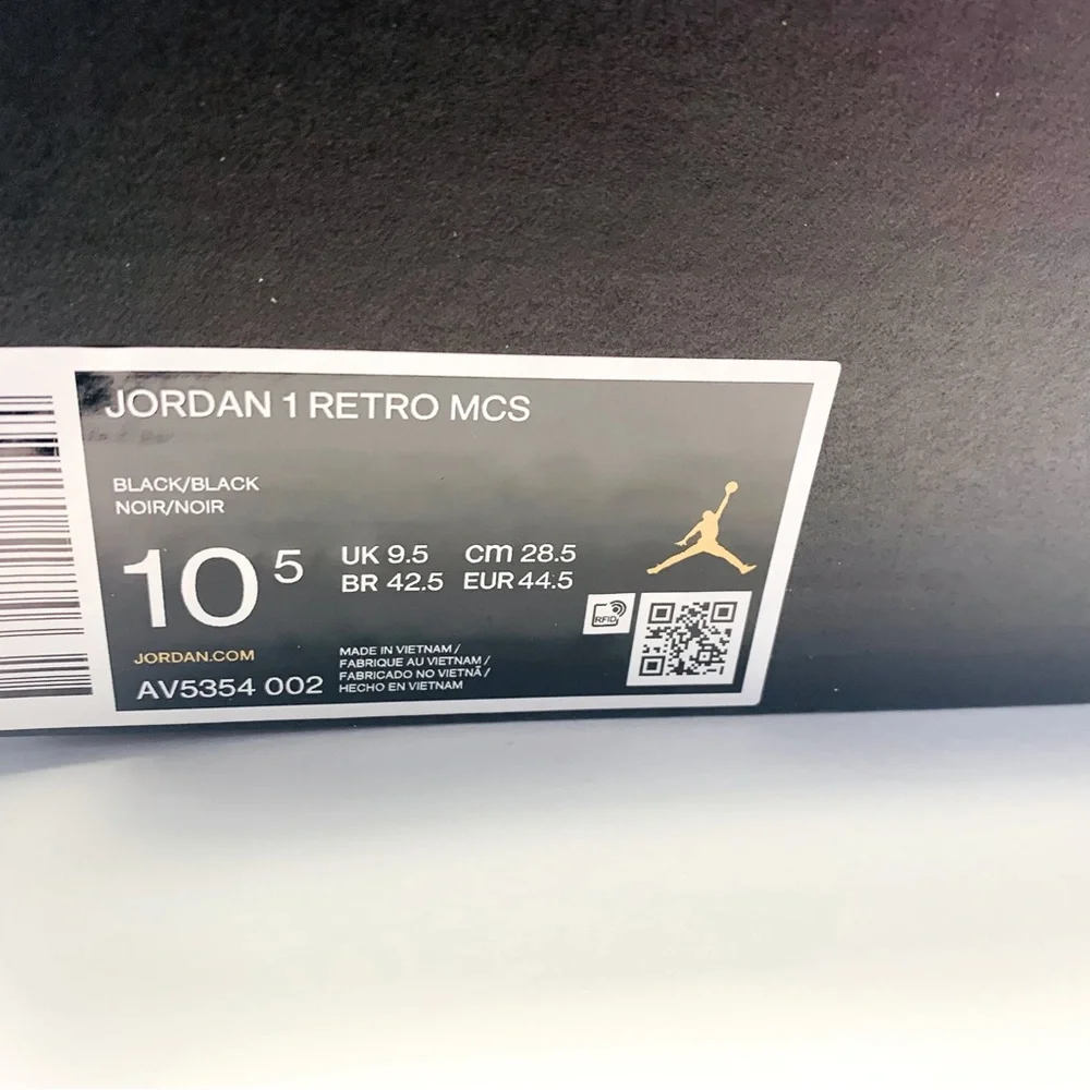 Jordan 1 Retro MCS AV5354 002 Men’s 10.5